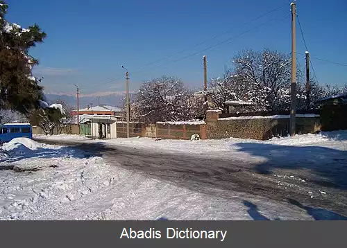 عکس کارداناخی