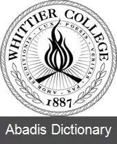 عکس کالج ویتیر