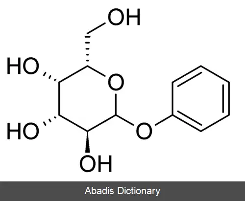 عکس فنیل دی گالاکتوپیرانوزید