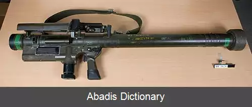 عکس فهرست موشک اندازها