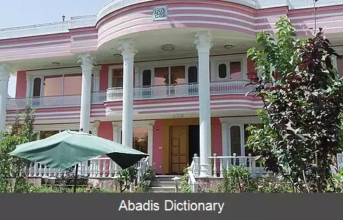 عکس معماری در افغانستان