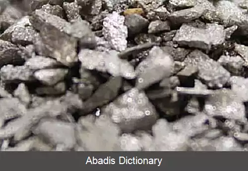 عکس فرو مولیبدن