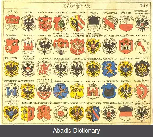 عکس فهرست شهرهای آزاد امپراتوری