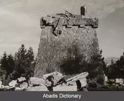 عکس زمین لرزه ۱۹۳۹ شیلی