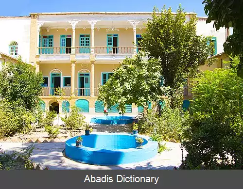 عکس خانه مؤتمن الاطباء