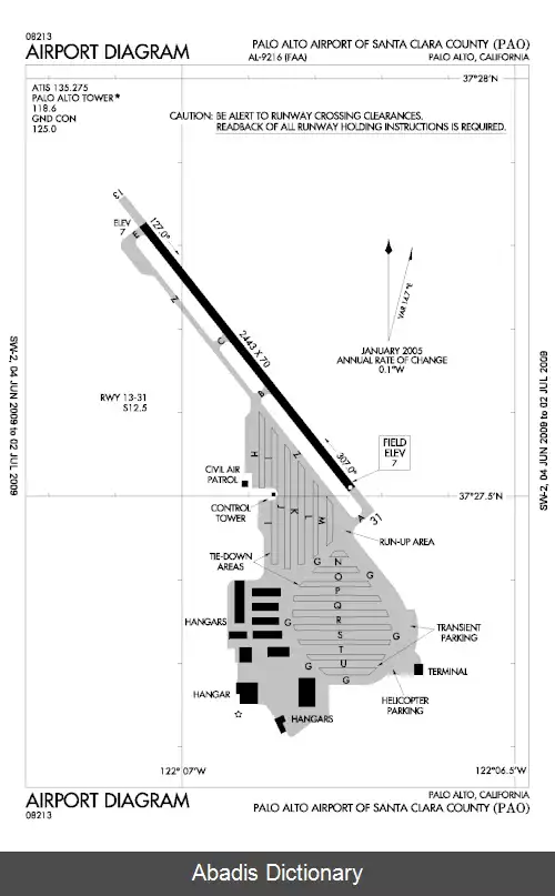 عکس فرودگاه پالو آلتو