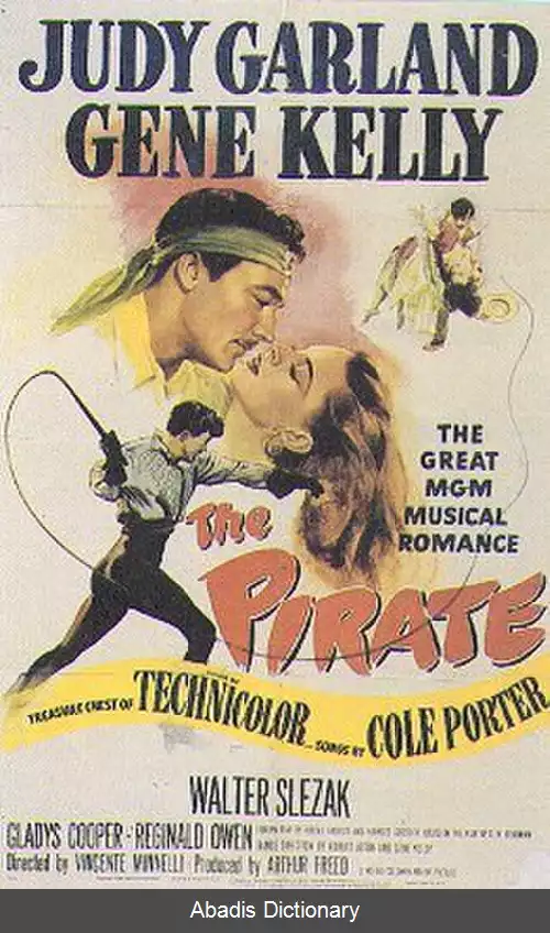 عکس دزد دریایی (فیلم ۱۹۴۸)