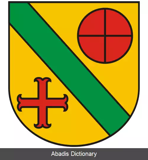 عکس رایسباخ (زار)