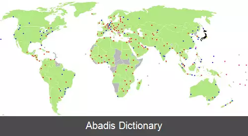 عکس فهرست وابسته های دیپلماتیک ژاپن