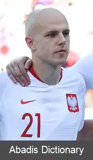 عکس رافائو کورزاوا