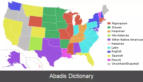 عکس فهرست ریشه نام ایالات و مناطق ایالات متحده آمریکا