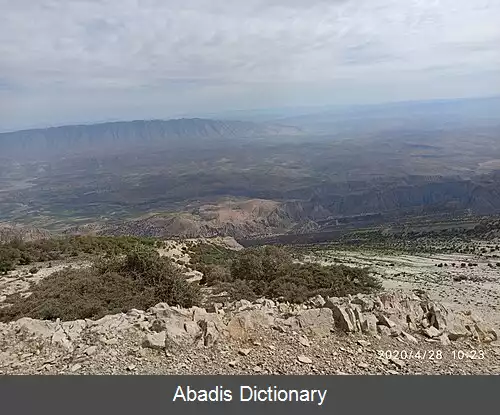 عکس زمین لغزش سیمره