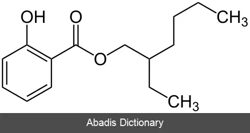 عکس اوکتیل سالیسیلات