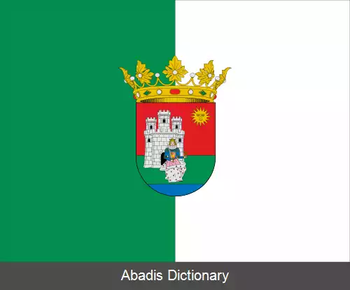 عکس ارچیدونا