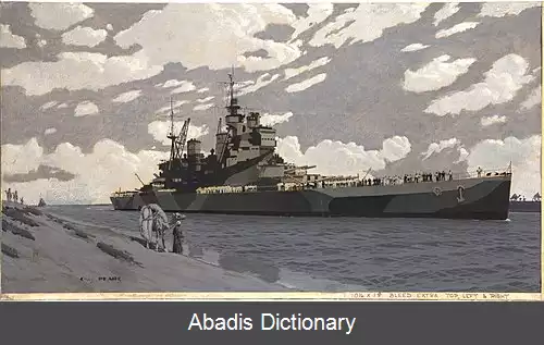 عکس چارلز پیرس
