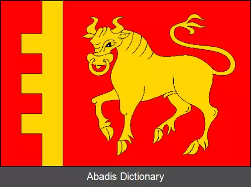 عکس بیکوویتسه