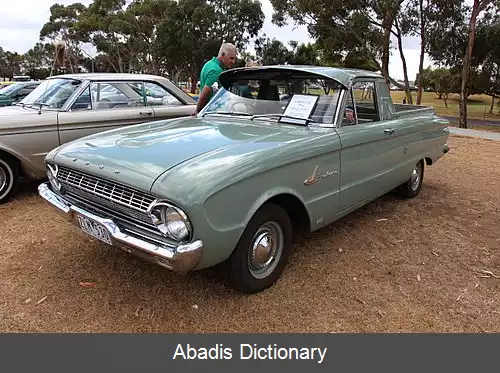 عکس فورد ایکس ال فالکن