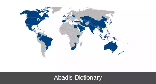 عکس بسکین رابینز