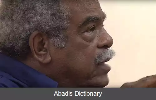 عکس ادوار گلیسان