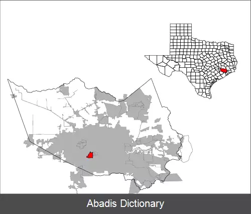 عکس بلیر تگزاس