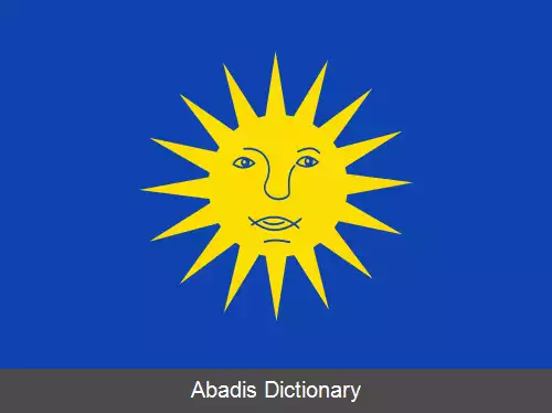 عکس زونووان