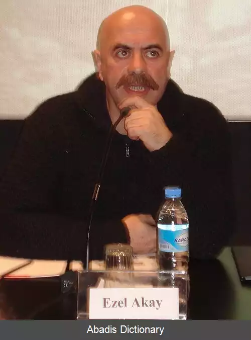 عکس ایزل آکای