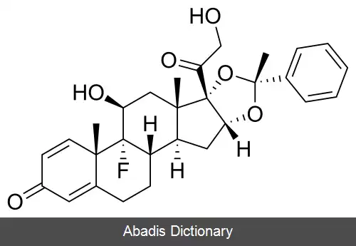 عکس آمسینافید