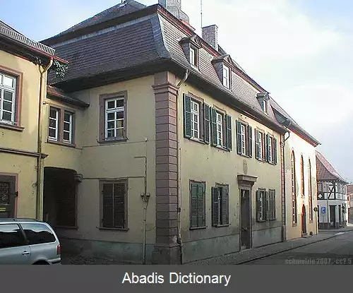 عکس استهوفن