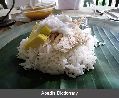 عکس برنج با نارگیل