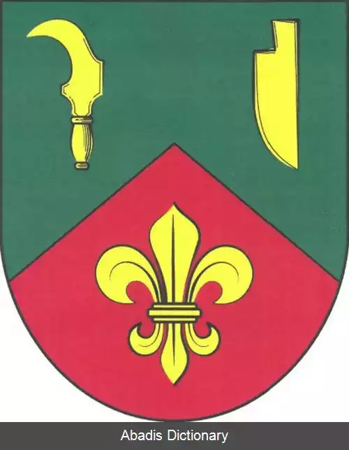 عکس کوبشیتسه