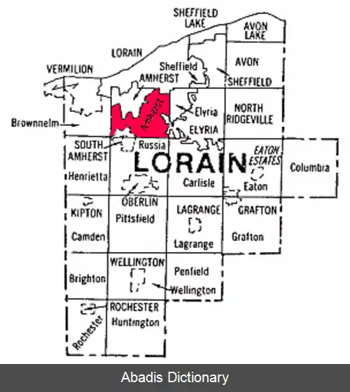 عکس ناحیه امهرست شهرستان لوراین اوهایو