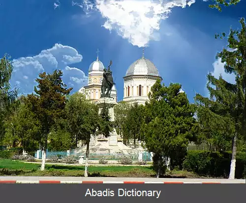 عکس کوربیا