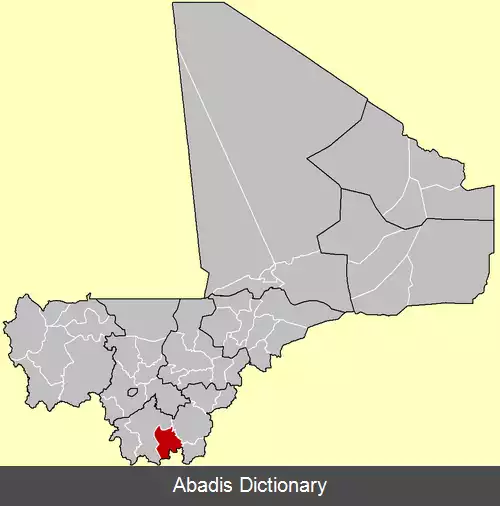 عکس دایره کلندی ابا
