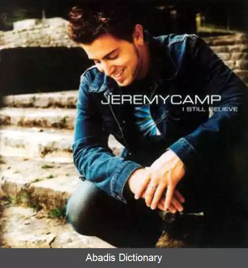 عکس من هنوز ایمان دارم (ترانه جرمی کمپ)