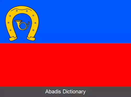 عکس بیخوویتسه