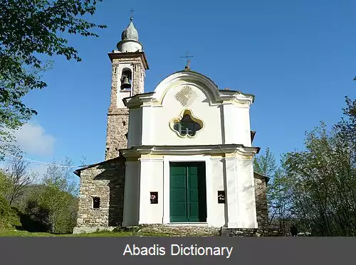 عکس استلانلو