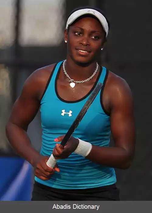 عکس اسلون استیونز