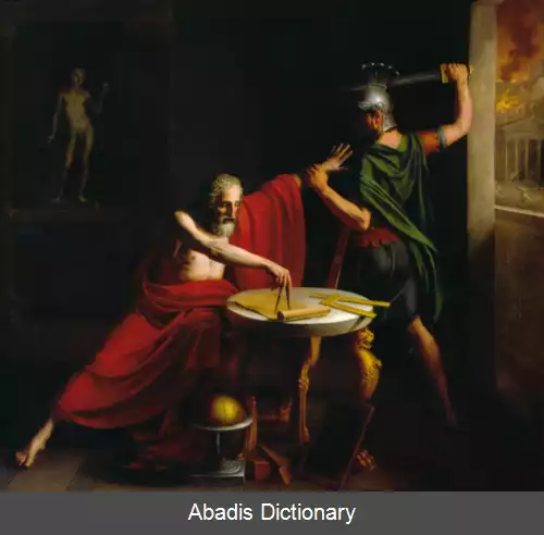 عکس فهرست واپسین گفته ها