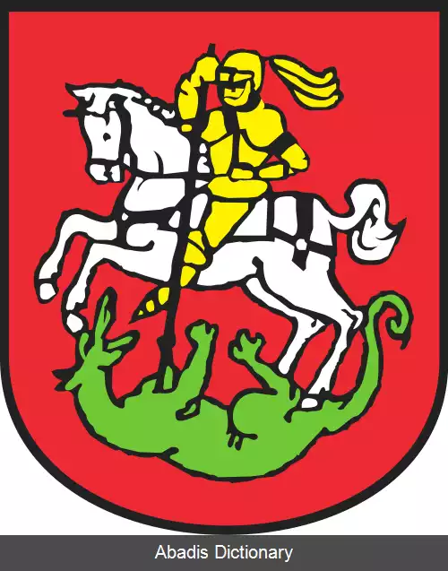 عکس استرودا