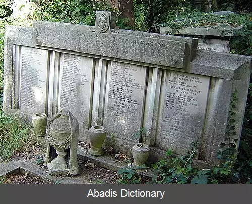 عکس استوک نیویینگتون