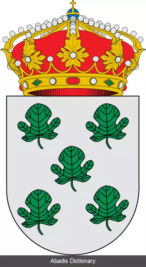 عکس فریا اسپانیا