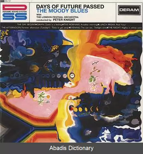 عکس روزهای آینده گذشت