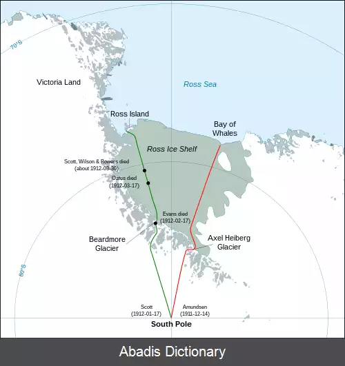 عکس سفر اکتشافی آمونسن به قطب جنوب