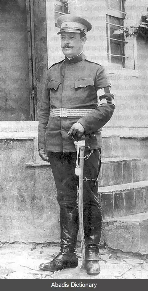 عکس استامن گریگوروف