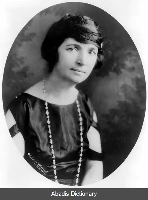 عکس فهرست پرستاران