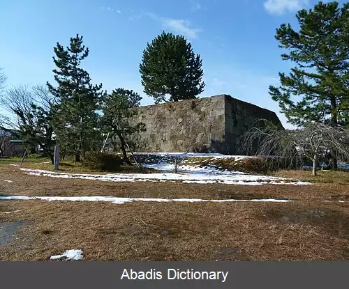 عکس کوماتسو ایشیکاوا