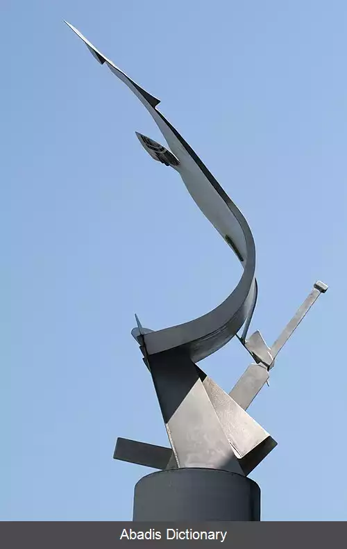عکس ولادیمیر دزوریلا