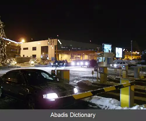 عکس فرودگاه بین المللی کلوژ نپوکا