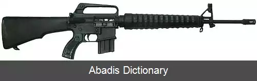 عکس نورینکو سی کیو