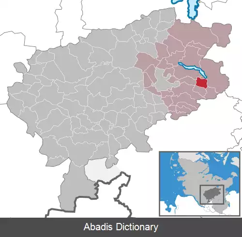 عکس وشتراده